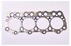 ROERS PARTS RPME013334 Прокладка головки блока