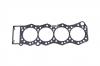 ROERS PARTS RPME240708 Прокладка головки блока