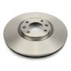 SpeedMate SMBDE182 Диск торм.CITROEN C4 (I),C4 (II),C4 (III),DS4,DS5/PEUGEOT 5008,208,308/OPEL Mokka