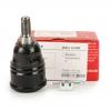 SpeedMate SMBJJ045 Шаровая опора HONDA Accord 1989-1998,Odyssey 1994-1999