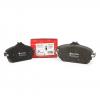 SpeedMate SMBP202 Колодки тормозные MB C-Class,E-Class