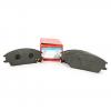 SpeedMate SMBPH003 Колодки тормозные