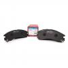 SpeedMate SMBPH009 Колодки тормозные MITSUBISHI OUTLANDER (CU) (2001-2008),OUTLANDER XL (CW) (2006-