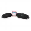 SpeedMate SMBPH029 Колодки тормозные