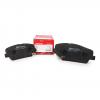 SpeedMate SMBPH045 Колодки тормозные