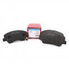 SpeedMate SMBPH047 Колодки тормозные