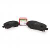SpeedMate SMBPJ196 Колодки тормозные