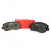SpeedMate SMBPJ253 Колодки тормозные