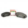 SpeedMate SMBPJ429 Колодки тормозные SUZUKI (GRAND VITARA (I),(II))