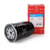 SpeedMate SMFFH033 Фильтр топл.  HYUNDAI (MYGHTY,HD72,HD78,HD65,COUNTY)
