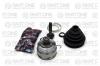 PART-ONE 1CV007 ШРУС наружный 33x53x30 ABS:45T VW: PASSAT 96-
