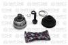 PART-ONE 1CV013 ШРУС наружный с кольцом ABS 38x60x27 ABS:48T VW: SHARAN 1,8T 97-10 1,9TDI 95-10 2,0 95-10