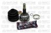 PART-ONE 1CV021 ШРУС наружный с кольцом ABS 33x52x25 ABS:29T OPEL: VECTRA/ASTRA 1.8-2.0 С И БЕЗ ABS 8.91-