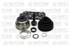 PART-ONE 1CV022 ШРУС наружный 38x60.2x27 VW: TRANSPORTER Т4 7.94-