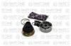 PART-ONE 1CV029 ШРУС внутр/наружн x33 VW: TRANSPORTER Т2 1.6 -7.92
