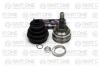 PART-ONE 1CV042 ШРУС наружный с кольцом ABS 23x56.3x25 ABS:44T RENAULT: LAGUNA 93 - 01, LAGUNA GRANDTOUR 95 - 01, MEGANE GRANDTOUR 99 - 03, MEGANE SCENIC 97 - 99