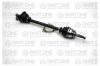 PART-ONE 1DS004 Полуось левая 21x681x49x29.95 DACIA LOGAN 1.4-1.6I 682MM 09/04- -ABS LH