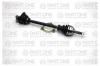 PART-ONE 1DS007 Полуось левая 21x639.5x49.8x29.95 RENAULT 19 1.4-1.9D JB0/1/3 MB1/3 638MM 88-