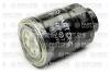 PART-ONE 1FF037 Фильтр топливный NISSAN:Almera 95-11, Primera (P10-P12),Sunny 82-91, Bluebird 83-90,Patrol III, Path