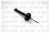 PART-ONE 1SA001 Амортизатор подвески задн VW: GOLF 83-97, JETTA II 84-92, VENTO 91-98, SEAT: TOLEDO I 91-99