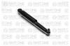 PART-ONE 1SA009 Амортизатор подвески задн RENAULT: MEGANE Scenic 97-99, SCENIC 99-03