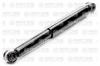 PART-ONE 1SA013 Амортизатор подвески задн VW: SHARAN 95-, FORD: GALAXY 95-, SEAT: ALHAMBRA 96-