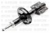 PART-ONE 1SA025 Амортизатор подвески передн CITROEN: JUMPER 94-02, 02-
