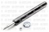 PART-ONE 1SA031 Амортизатор подвески передн OPEL: ASTRA F 91-99