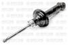 PART-ONE 1SA040 Амортизатор подвески задн NISSAN: PRIMERA 96-01, PRIMERA Hatchback 96-02