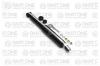 PART-ONE 1SA044 Амортизатор подвески задн MERCEDES-BENZ: E-CLASS 84-97