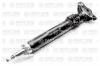 PART-ONE 1SA045 Амортизатор подвески передн MERCEDES-BENZ: 190 82-93, COUPE 87-93, E-CLASS 93-95, E-CLASS купе 93-97, E-CLASS универсал 92-96, KOMBI универсал 85-93, седан 84-93