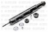 PART-ONE 1SA057 Амортизатор подвески задн OPEL: OMEGA A 86-94, SENATOR B 90-93, VECTRA A 89-95