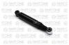 PART-ONE 1SA064 Амортизатор подвески задн CITROEN: XSARA PICASSO 99-, PEUGEOT: 405 87-96