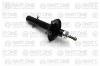 PART-ONE 1SA076 Амортизатор подвески передн VW: GOLF 97-06, BORA 98-05, SKODA: OCTAVIA 96-10, AUDI: A3 96-, SEAT: LEON 99-, TOLEDO II 99-06