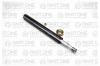 PART-ONE 1SA078 Амортизатор подвески передн BMW: 5 88-95, 5 Touring 91-97, 7 86-94