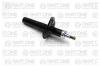 PART-ONE 1SA096 Амортизатор подвески передн прав CITROEN: BERLINGO 96-, XSARA 97-05, ZX 91-98, PEUGEOT: 306 93-01