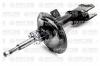PART-ONE 1SA131 Амортизатор подвески передн лев PEUGEOT 307, CITROEN C4 04-09