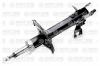 PART-ONE 1SA160 Амортизатор подвески