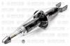 PART-ONE 1SA191 Амортизатор подвески 341131 GAS задн HONDA: CIVIC IV Fastback 94-97