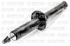 PART-ONE 1SA256 Амортизатор подвески 341261 GAS задн HONDA: CR-V I 95-02