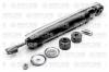 PART-ONE 1SA292 Амортизатор подвески 345600 GAS задн SSANGYONG Rexton 12-