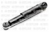 PART-ONE 1SA312 Амортизатор подвески 344445 GAS задн OPEL: ASTRA H 04-, ASTRA H GTC 05-, ASTRA H TwinTop 05-, ASTRA 