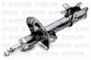PART-ONE 1SA332 Амортизатор подвески 339702 GAS передн прав OPEL: ASTRA H 04-, ASTRA H GTC 05-, ASTRA H TwinTop 05-,