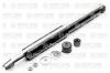 PART-ONE 1SA359 Амортизатор подвески 553306 GAS задн MB C-class (W203) 00-07