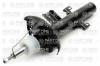 PART-ONE 1SA411 Амортизатор подвески 335831 GAS задн прав LAND ROVER Freelander II 06-