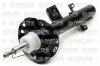 PART-ONE 1SA412 Амортизатор подвески 335832 GAS задн лев LAND ROVER Freelander II 06-
