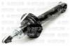 PART-ONE 1SA431 Амортизатор подвески 341308 GAS задн TOYOTA Mark2/ Chaser/ Cresta (GX100/JZX100) 96-00