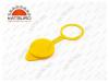 KATSURO KAT529TM КРЫШКА БАЧКА ОМЫВАТЕЛЯ KAT-529TM