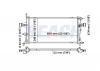 REACH 14014308523 Радиатор системы охлаждения OPEL ASTRA G 1.4 I 16V 1997-