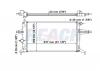 REACH 14014309523 Радиатор системы охлаждения OPEL ASTRA G 1.4 I 16V 1998-2004